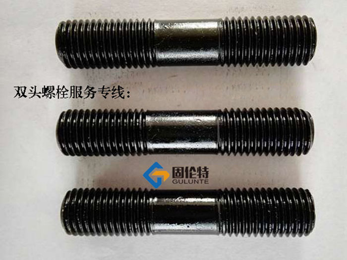 定做35CrMoa雙頭螺栓直銷廠家批發價格