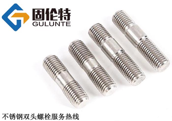 國標a2-70不銹鋼螺栓型號規格表