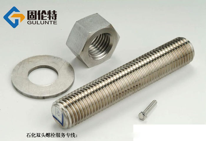 不銹鋼全螺紋螺柱價格